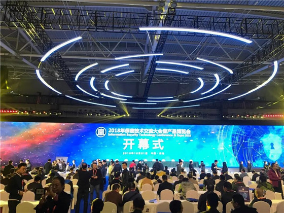 保密产业与bfrdmc技术如何擦出火花?