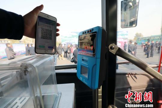 河北石家庄迎来“智慧公交”时代 可微信支付乘公交