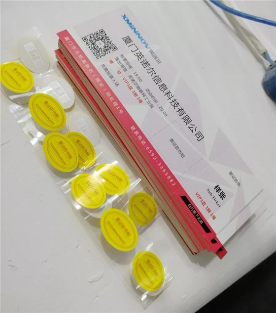 保密产业与bfrdmc技术如何擦出火花?