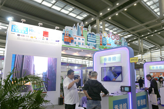 把握“再工业化”机遇,香港IIoT365bet买球游戏助力“中国制造2025”