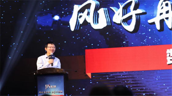 数之联完成A+轮融资,致力推动行业数字化转型升级