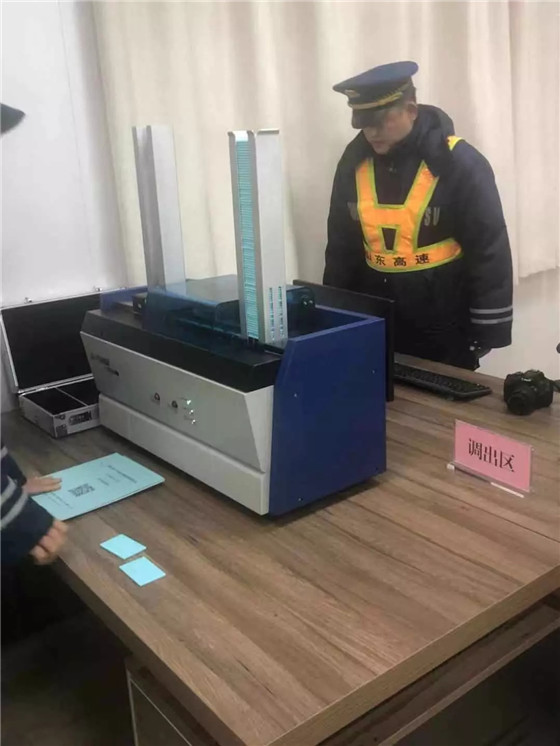 重大消息!山东正式取消鲁苏省界全部5个高速公路收费站