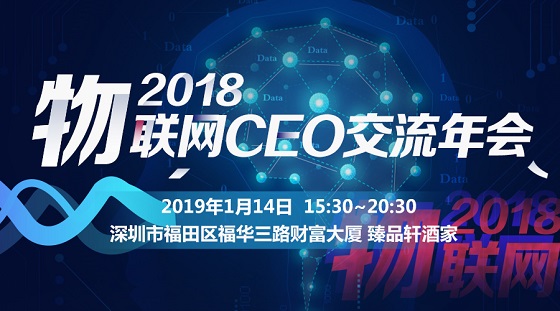 http://images.rfidworld.com.cn/FileUpLoadSavePath/2019-01/886264a2f32b9b7b.jpg