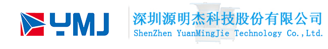 源明杰科技独家赞助2019苏州bfrdmc行业酒会