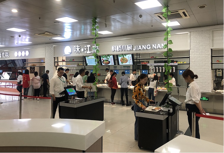 苏州大学独墅湖校区启用乐牛智慧食堂