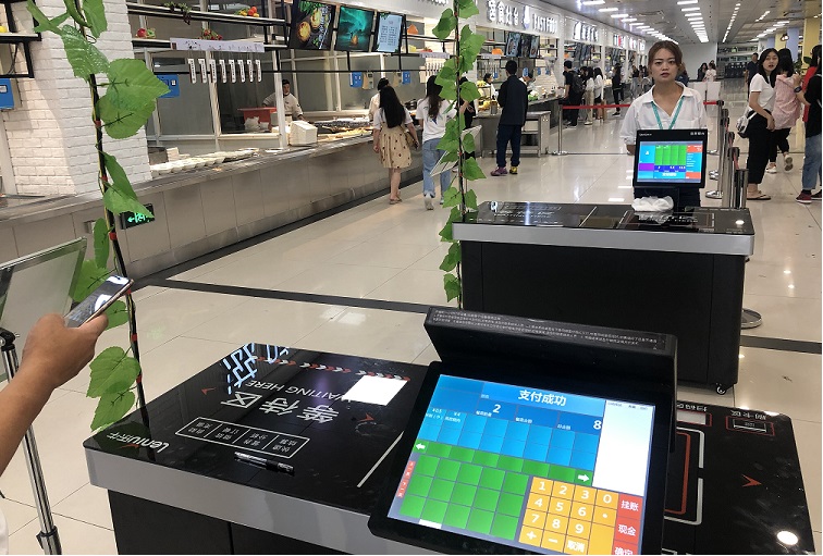 苏州大学独墅湖校区启用乐牛智慧食堂