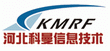 河北科曼信息技术有限公司
