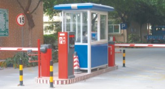 电动停车场管理系统