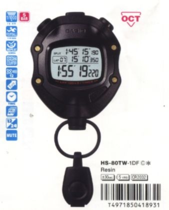 CASIO HS-80TW卡西欧运动秒表