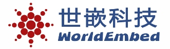北京合众世嵌科技有限公司