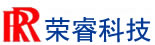 深圳市荣睿科技有限公司