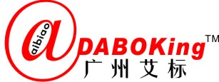 广州艾标电子科技有限公司