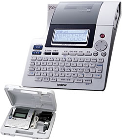 日本兄弟标签机PT-2700