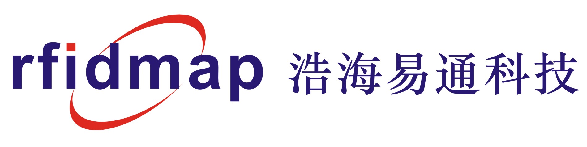 浩海易通科技（北京）有限公司