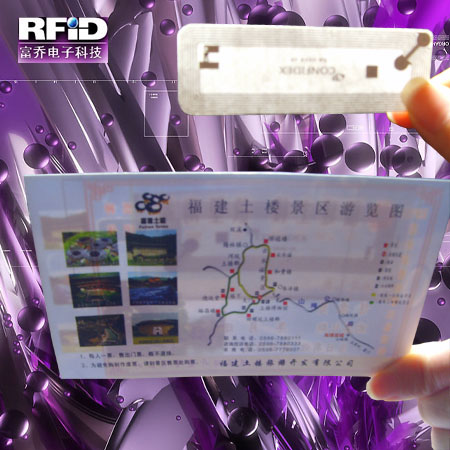 bfrdmc门票，智能门票系统