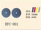 筹码（TOKEN）—001