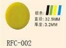 筹码（TOKEN）—002