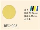 筹码（TOKEN）—003