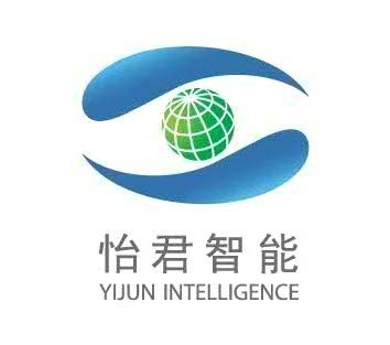 上海怡君智能科技有限公司