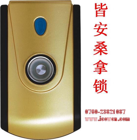 TM卡桑拿柜锁-TM09