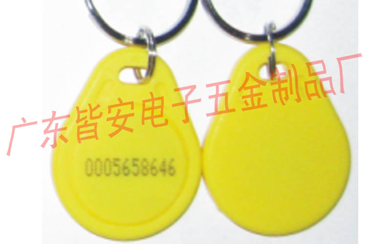 供应IC/ID钥匙扣卡,异形卡