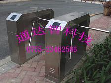 生产三辊闸三脚闸