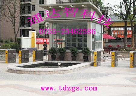小区摆闸,朝阳小区摆闸