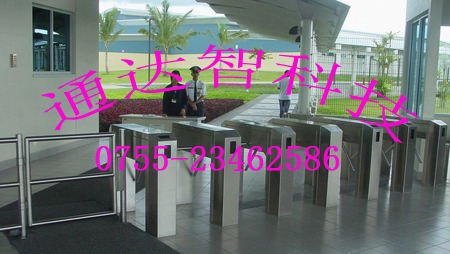 哈尔滨三角闸机