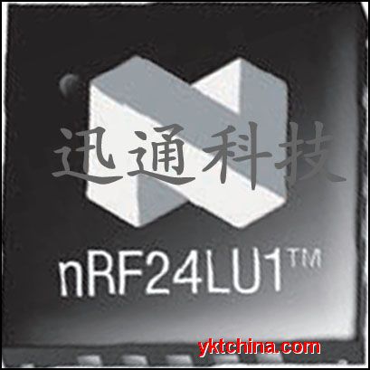 2.4G无线射频芯片:nRF24LU1