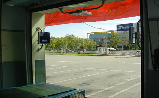 bfrdmc快速收发货通道