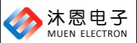 上海沐恩电子科技有限公司