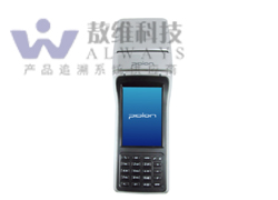 蓝鸟BIP-1300采集器