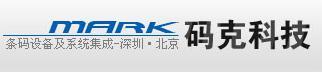 深圳码克科技有限公司