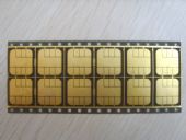 大量供应EM TG97-3