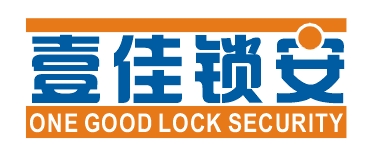 深圳市壹佳锁安电子有限公司