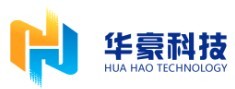 青岛华豪智能科技有限公司
