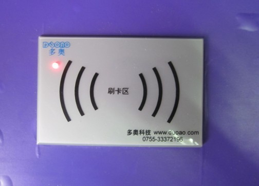 出租屋专用IC卡电梯