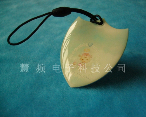 射频卡标签RL-T003H