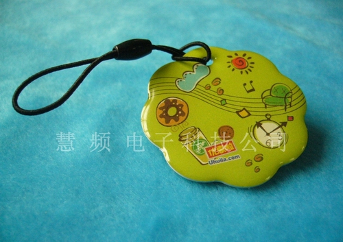 射频卡标签(花瓣形)