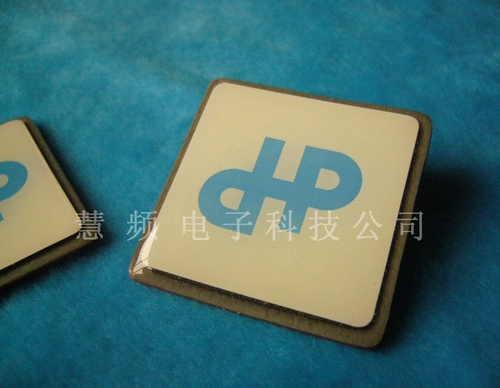 抗金属标签