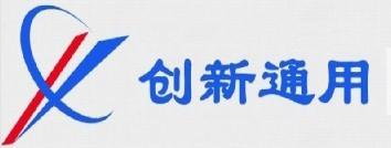 深圳市创新通科技发展有限公司