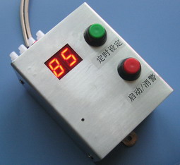 1-99分钟倒计时定时报警器