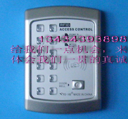 广州盛宇单片机技术开发有限公司