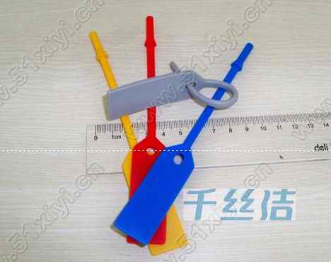 bfrdmc洗衣电子标签,bfrdmc Laundry Tags