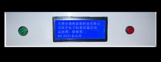 北京康大基业科技发展有限公司
