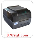 供应北洋条码打印机BTP2300E