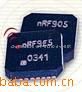 供应无线收发芯片 NRF905