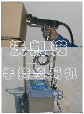 化肥饲料编织袋喷码机