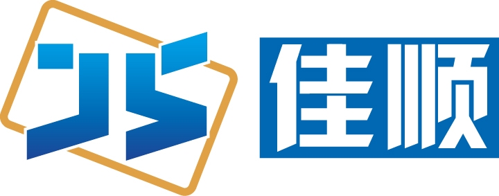 北京佳顺电子科技有限公司