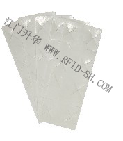 挡风玻璃防拆防爆标签